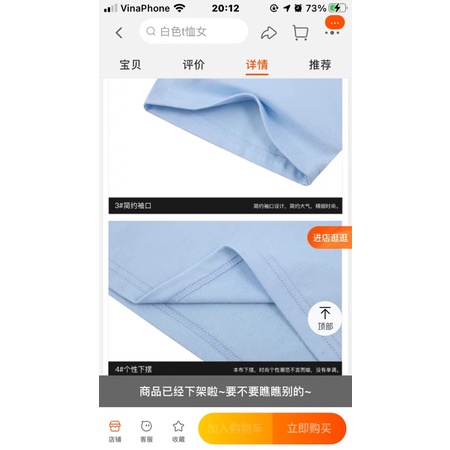 Áo phông nelly heybig sale (có sẵn) read for the stars
