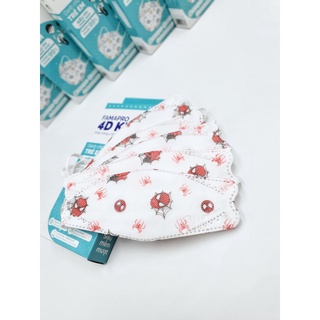 Combo 50 - 100 cái khẩu trang trẻ em famapro 4d kf94 - hộp 10 cái