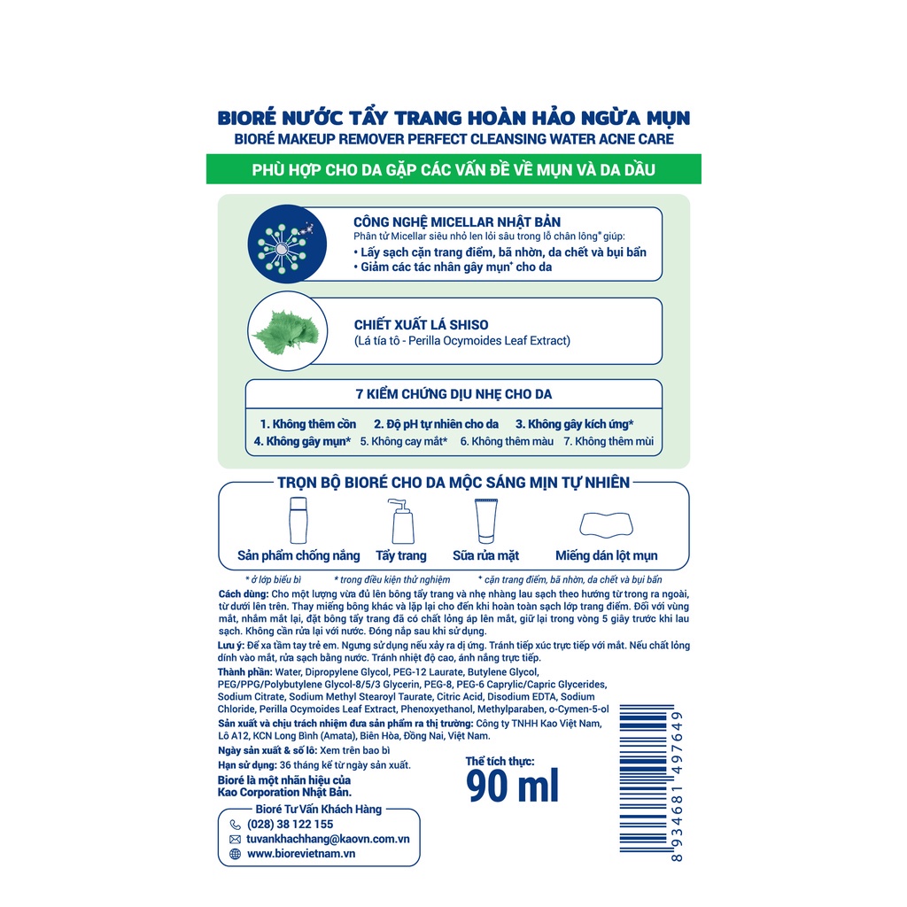 Bioré Nước Tẩy Trang Hoàn Hảo Ngừa Mụn Bioré Makeup Remover Perfect Cleansing Water Acne Care 90ml | BigBuy360 - bigbuy360.vn
