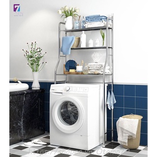 Kệ Để Đồ Inox Sau Máy Giặt Cao Cấp