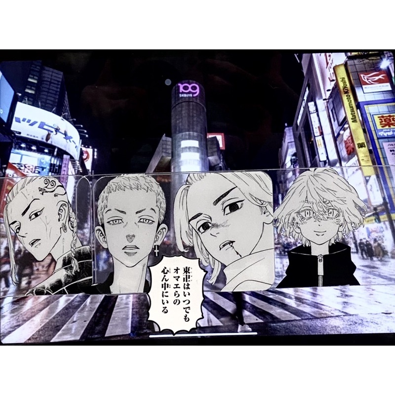 Set clear card ảnh thẻ Tokyo Revengers tạp chí Bessatsu Friend