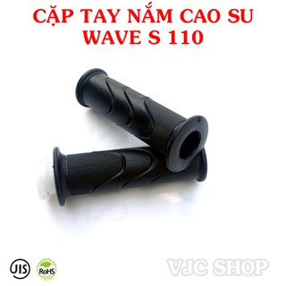 Cặp tay nắm cao su xe Wave S 110