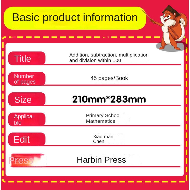 Sách Tập Thể Dục Toán Học Cho Bé Gồm 100 Thẻ Số Hóa Học