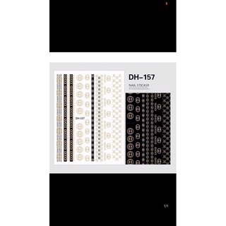 Sticker dán móng nail, Sticker thương hiệu