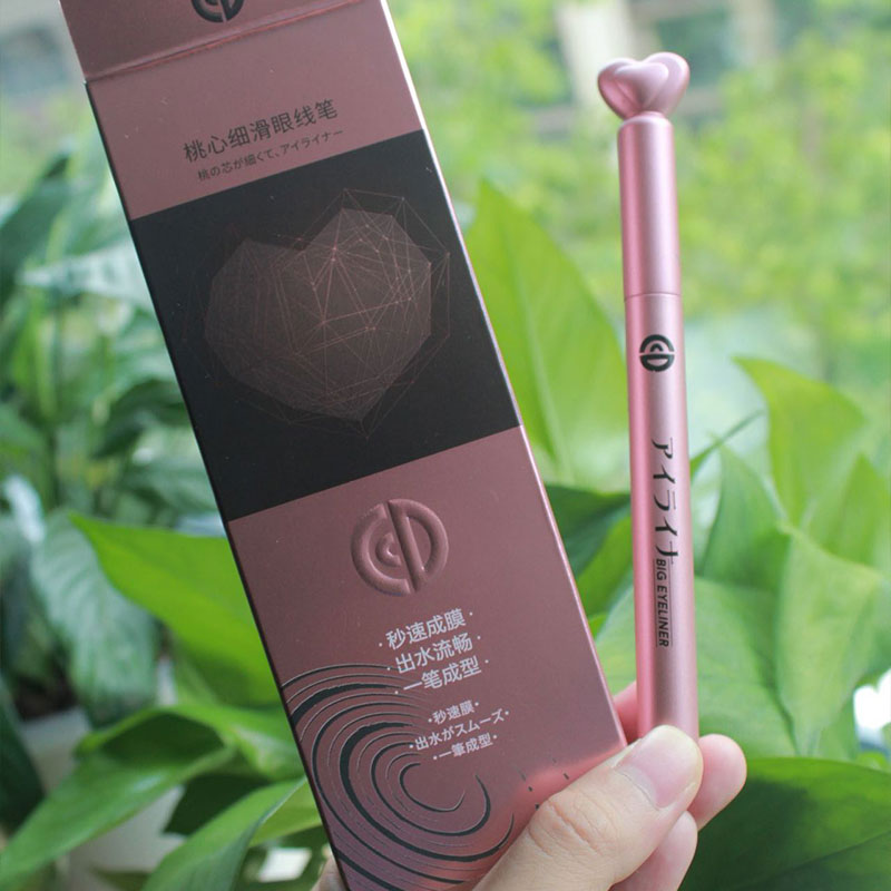 「Flower.Hee」Japanese brand CD peach heart liquid eyeliner, waterproof, sweat-proof, non-polluting eyeliner. 0.08MM brush head