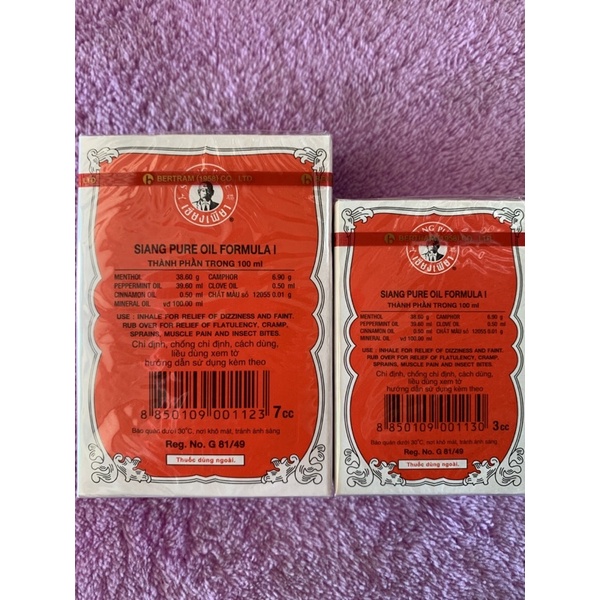 Dầu Đỏ Thái Lan Loại1