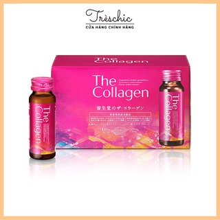 Collagen shiseido dạng nước 50ml hộp 10 chai 50ml
