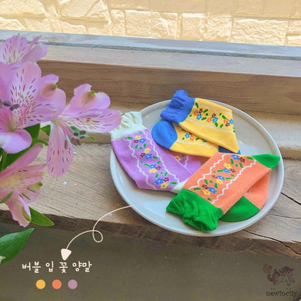 Đôi Tất Cotton In Hoa Xinh Xắn Cho Bé Gái