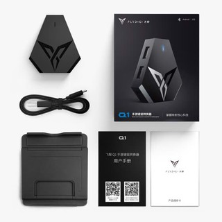 Bộ dock Hub chơi game Flydigi Q1 cho Android, iPhone, iPad