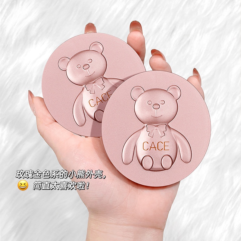 [Hàng mới về] Phấn Phủ Giúp Lớp Nền Siêu Mướt, Che Phủ Khuyết Điểm CACE Bear Soft Focus Setting Powder