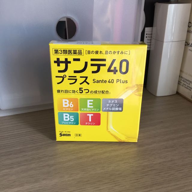 Nhỏ mắt Sante 40 Plus 12ml