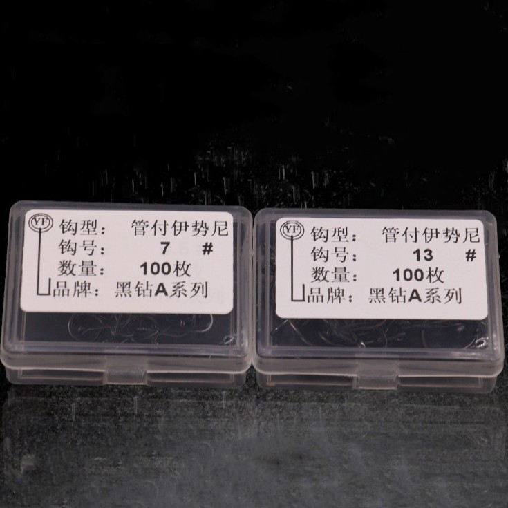 100lưỡi câu thủ công thép trắng chuyên rô,Lưỡi Câu Tháp Vàng Siêu Bén, Lưỡi Câu Cá Chép Rô Phi/Fishing Hook