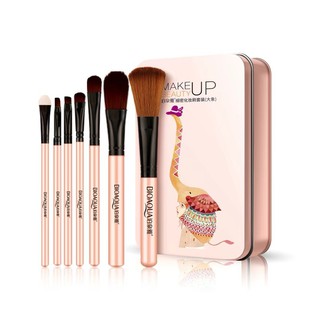 Bộ Cọ Trang Điểm 💟FREESHIP 💟Bộ Cọ Trang Điểm 7 Chi Tiết Hàng Nội Địa Trung Của Bioaqua[Bo Co Trang Diem]
