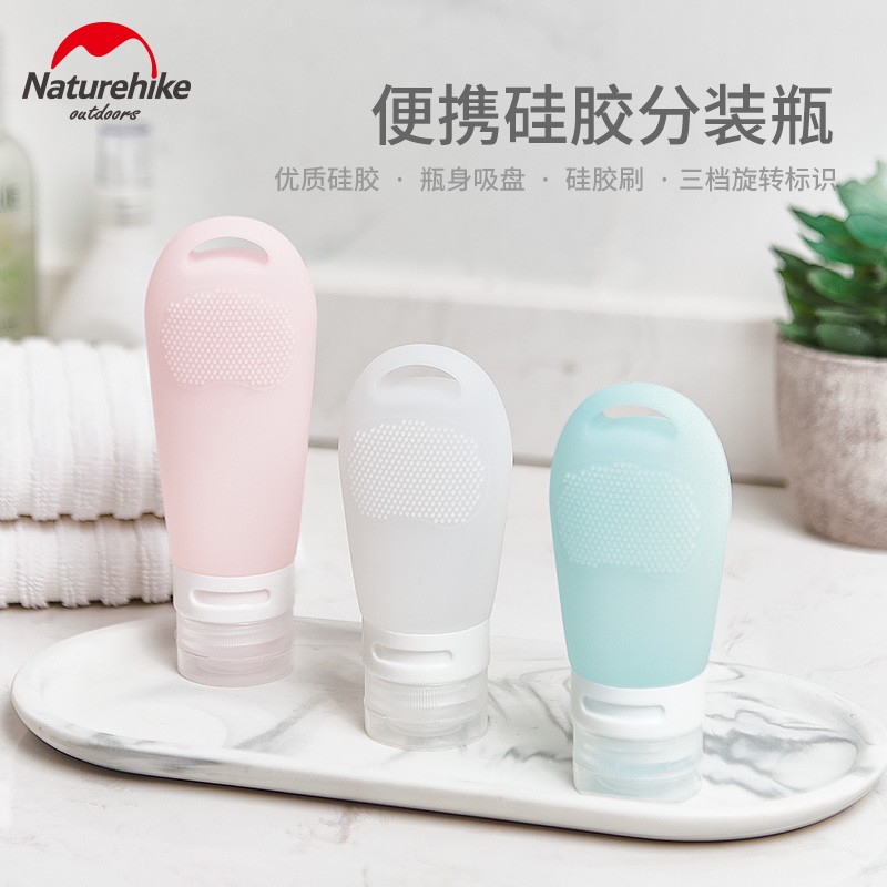 Chai Đựng Dầu Gội Sữa Tắm Bằng Silicone Chống Rò Rỉ Tiện Dụng Khi Đi Du Lịch