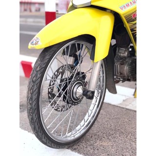Đùm phay thái cho ae lên xe đây ạ