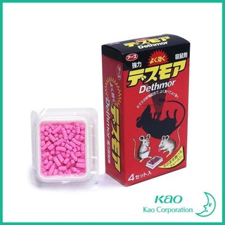 Thuốc diệt chuột dethmor | viên diệt chuột nội địa nhật bản