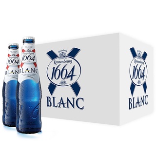 Blanc 1664 chai thùng 24 chai 330ml