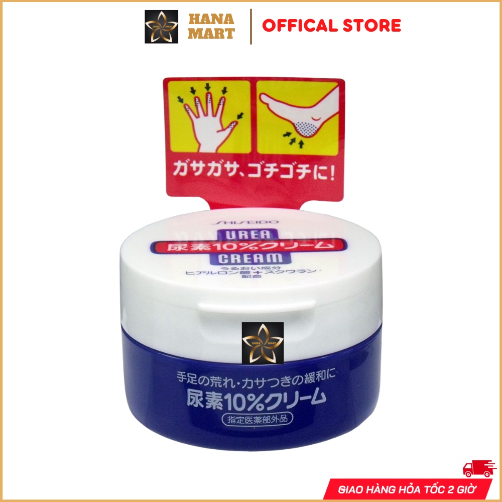 Kem dưỡng da tay, chân, vết nứt gót chân, hết nứt nẻ 100 Shiseido Urea Cream 100g nội địa Nhật Bản