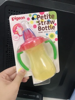 Bình tập uống nước Pigeon 150ml