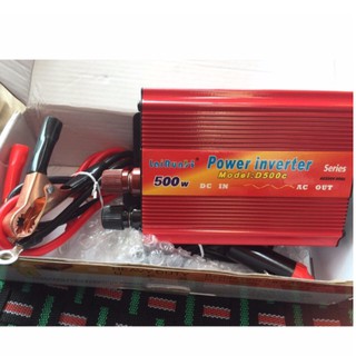 Kích điện, inventer, đảo điện 12v lên 220v 500w