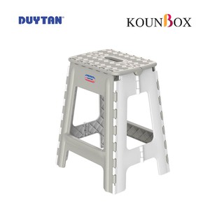 Ghế Nhựa Xếp Cao Duy Tân (33,7 x 29,2 x 42,4 cm)
