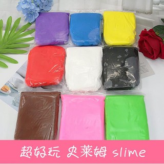 Túi Đất Sét Siêu Nhẹ 100g