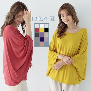 Áo cánh dơi tay dài dáng rộng plus size