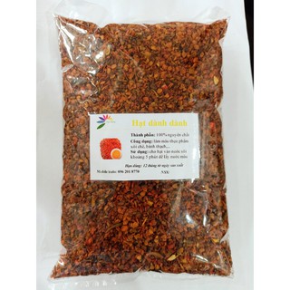 Hạt dành dành loại đặc biệt tạo màu vàng chanh tự nhiên cho thực phẩm như xôi, chè, bánh, thạch - túi 1kg