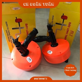 Dụng cụ thông cống có tay cầm (5m,8m,10m,12m,15m,18m)