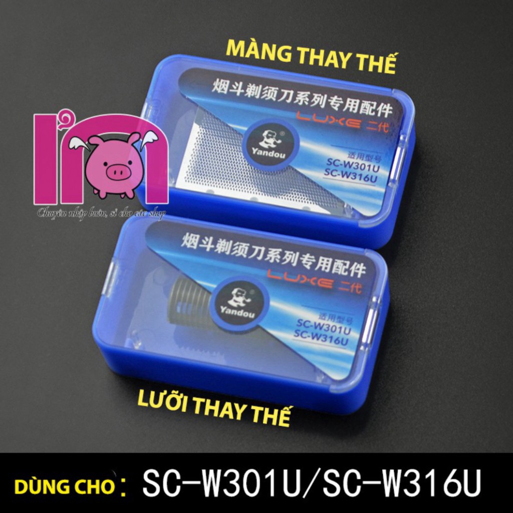 máy cạo râu YANDOU SC-w301u 2 chức năng ivn120 Máy Cạo Râu Sạc Điện YANDOU SC-W316U Gold Mạnh Mẽ Tiện Dụng Phong Cách FU