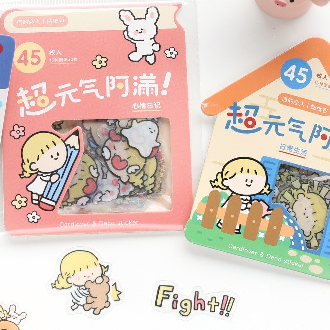 Bộ Sticker / Hình dán Họa Tiết Em Bé Dễ Thương (45 Hình)