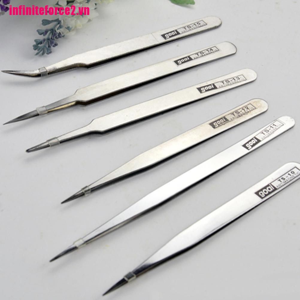 1 Dụng Cụ Từ Tính Bằng Thép Không Gỉ Chống Từ Tính Tiện Lợi