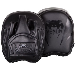 Đích đấm , đích đá Boxing , lamper boxing  (1 chiếc)