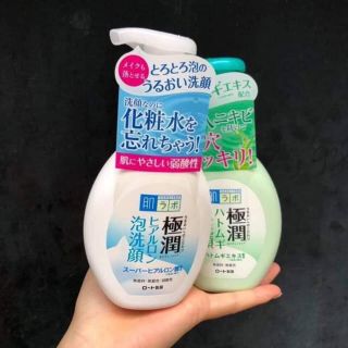 Sữa rửa mặt tạo bọt Hada Labo