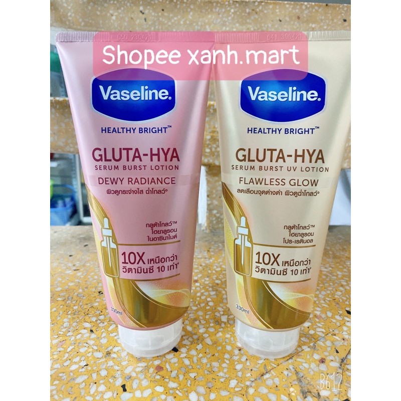 Sữa dưỡng da Vaseline Gluta HYA 10x 330ml Thái Lan