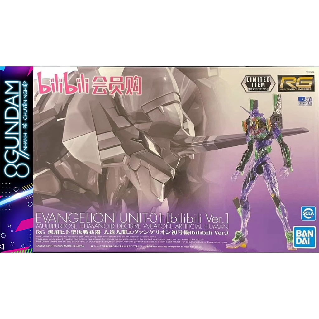 Mô Hình Lắp Ráp RG EVA 01 Evangelion Unit-01 [bilibili Ver.]