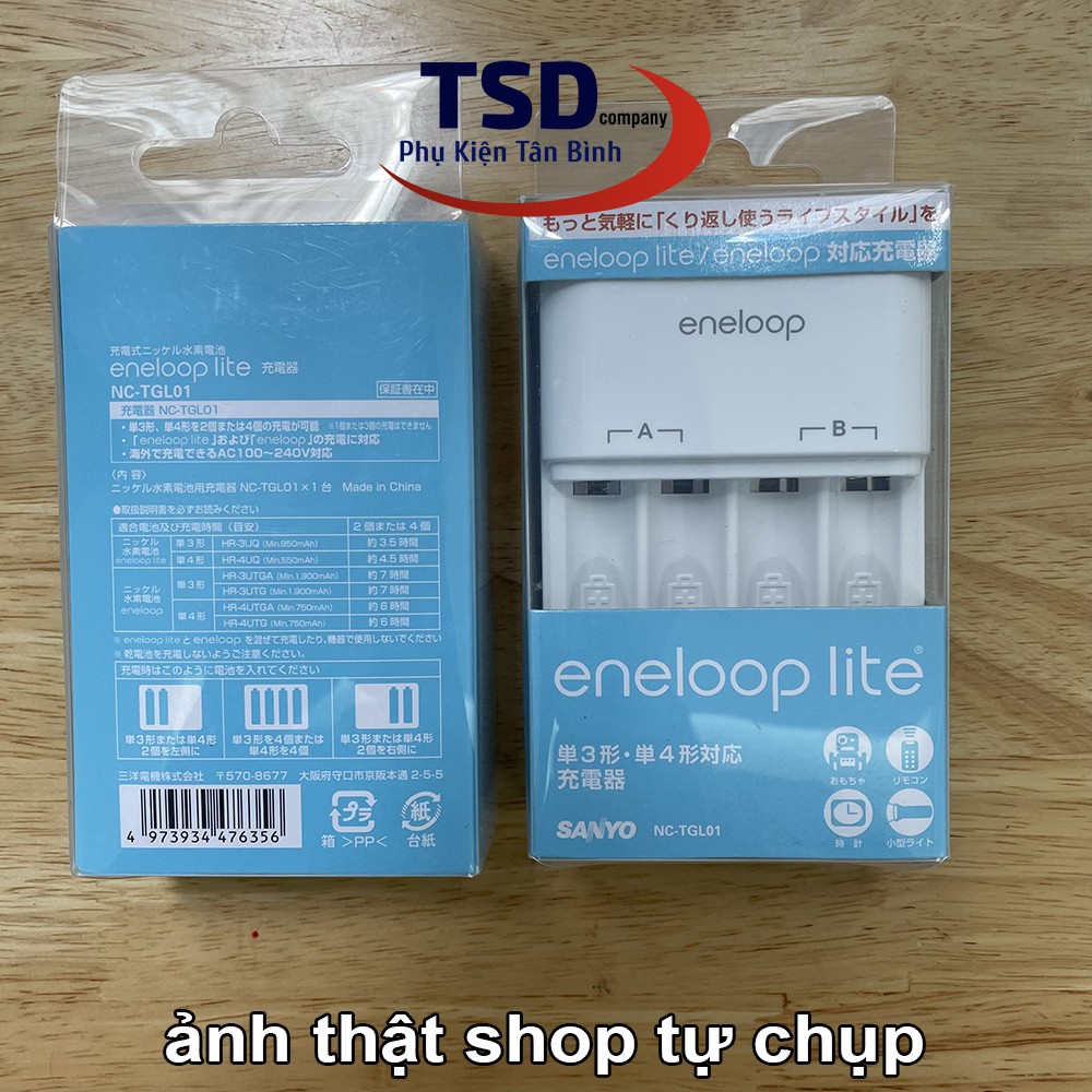 Dock Sạc Nhanh Eneloop Lite Sạc Pin AA, AAA Chính Hãng ( Không Kèm Pin )