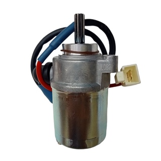 Củ Đề Sirius Fi, Exciter135, Taurus Sử Dụng Chung