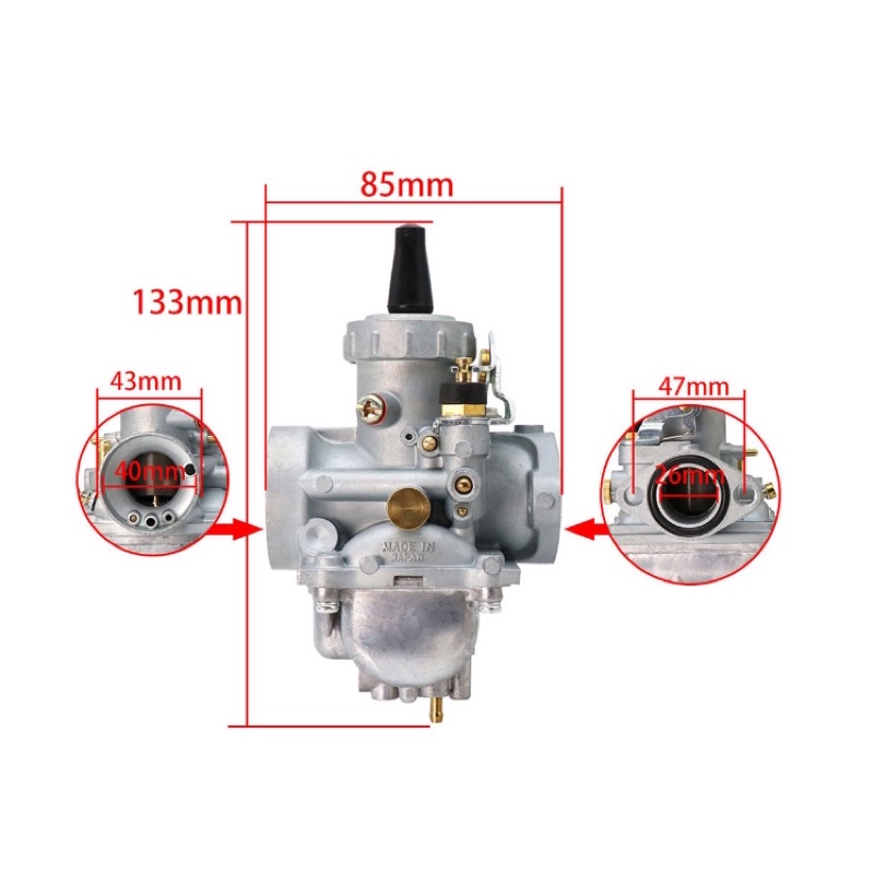 Chế hoà khí Minsk 125 TS125 Mikuni