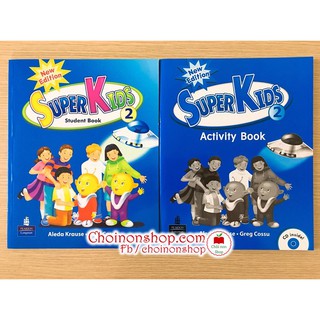 Đồ chơi - super kid 2 - sb+ wb
