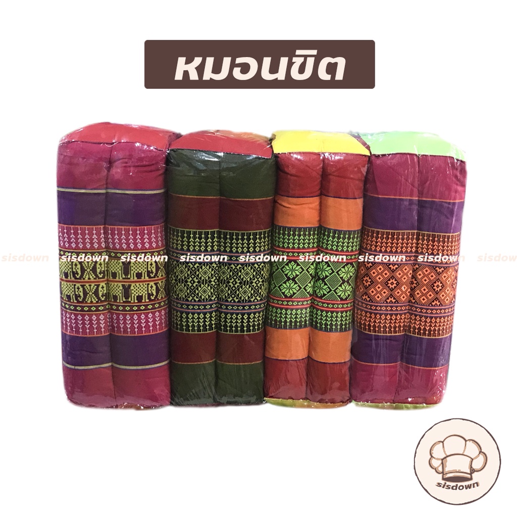 Gối Khit Sợi Mềm Isan Silk Pillowcase