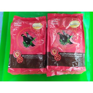 Combo 2 Cám Ớt SmartHeart 400g - Thức Ăn Cho Chim Nhồng, Sáo, Cưỡng, Két