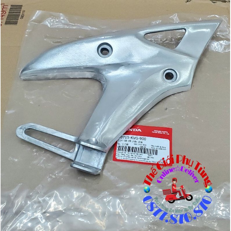 Gác chân sau AB 110 2007-2010 Zin Honda Việt Nam - 50716-KVG-900 / 50715-KVG-900