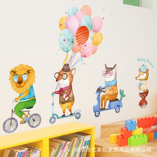 Decal tranh dán tường biệt đội thú cưng
