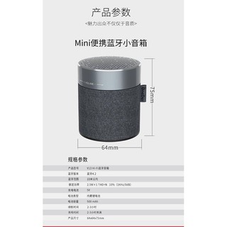 Loa Bluetooth ONEDER V13