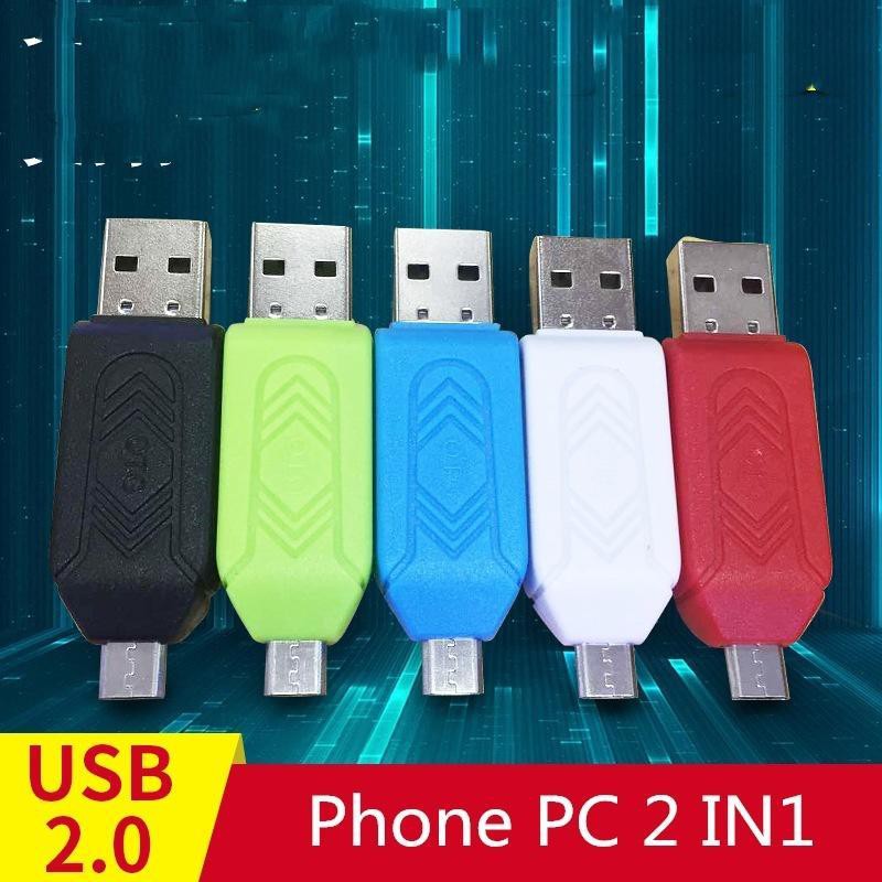 1 Đầu Đọc Thẻ Nhớ Usb 2.0 Micro Otg 2 Trong 1 Cho Điện Thoại / Pc