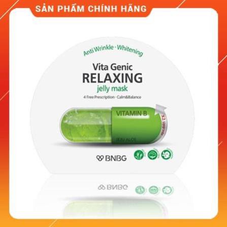 CHÍNH HÃNG  Mặt nạ thuốc màu xanh lá- Banobagi Vita Genic Jelly Mask Relaxing Vitamin B(miếng)