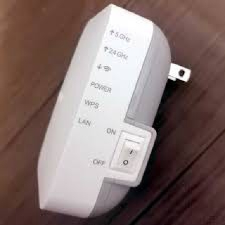 Repeater Buffalo wex-733D