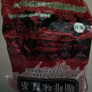 Hồng trà đài loan 600g