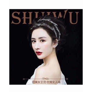 Bờm đá siêu xinh giá chỉ 80k